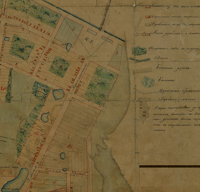 фрагмент плана города Сергиев-Посада 1839