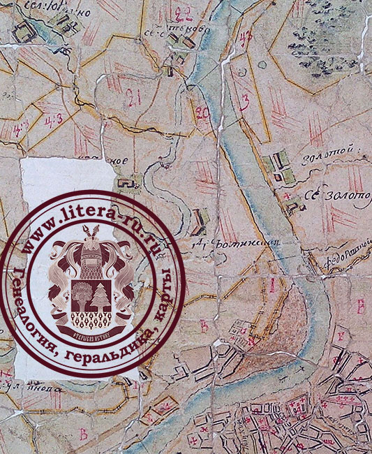 образец одноверстки Угличского уезда  1774 года