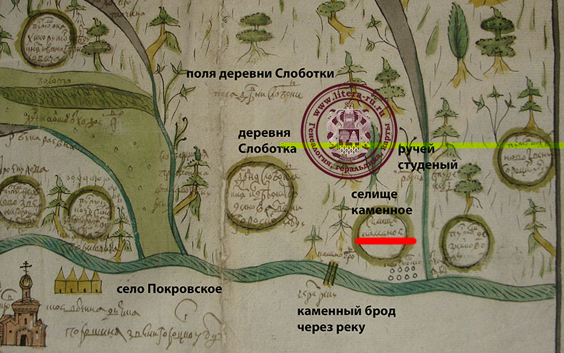 1680-selishe-kamennoe-web.jpg