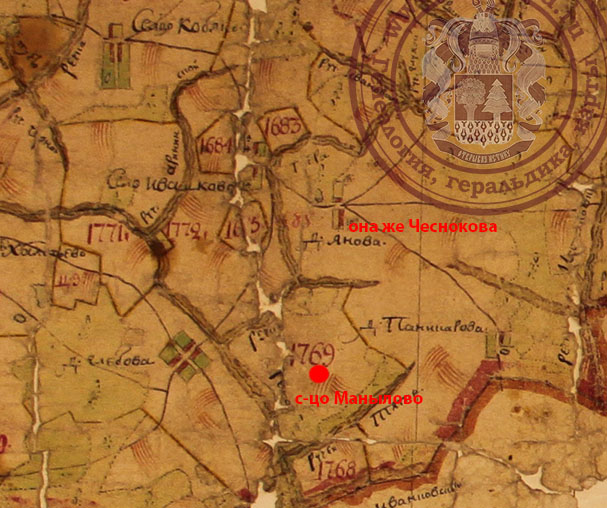 карта 1792 года, Манылова уже нет но есть еще Чеснокова (Янина)