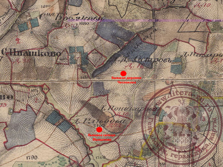 карта 1850 года, обоих селений нет и до сегодняшнего времени