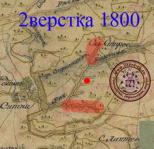 kashira-nenashevo-1800-2.jpg