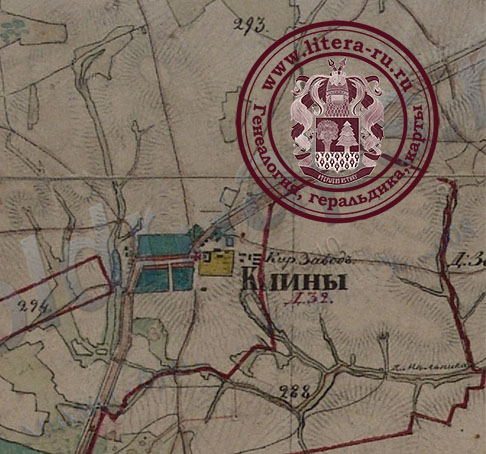 карта Менде 1850 года