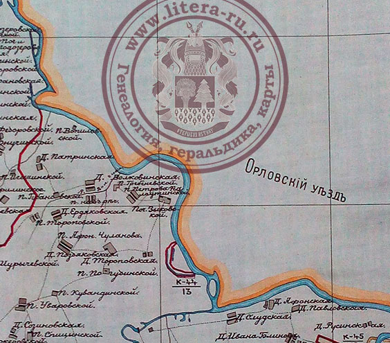 образец Котельничского уезда на кальке, 1860г, 1см=420м