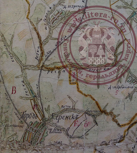 образец Керенского уезда предполагаемого периода Екатерины