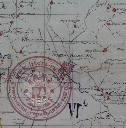 образец карты керенского уезда пгм четырехверстки