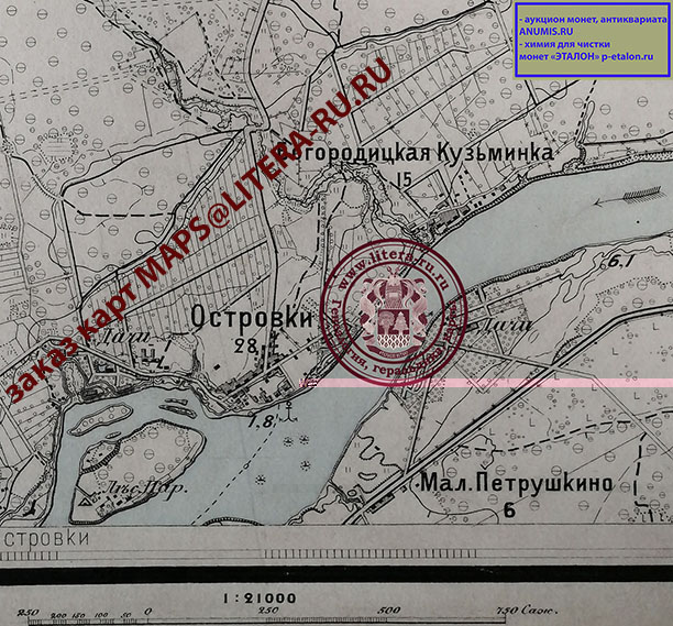 образец карты Санкт-Петербургской губернии 1871 года